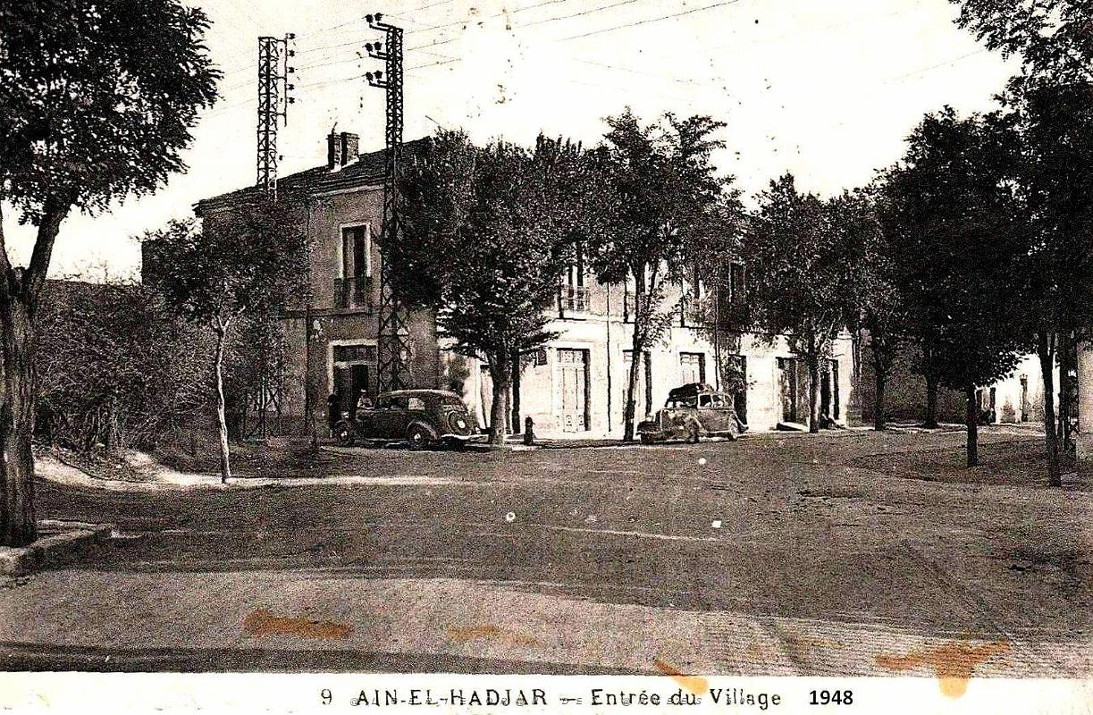 Ain-el-Hadjar - Entree du Village - 1948.jpg